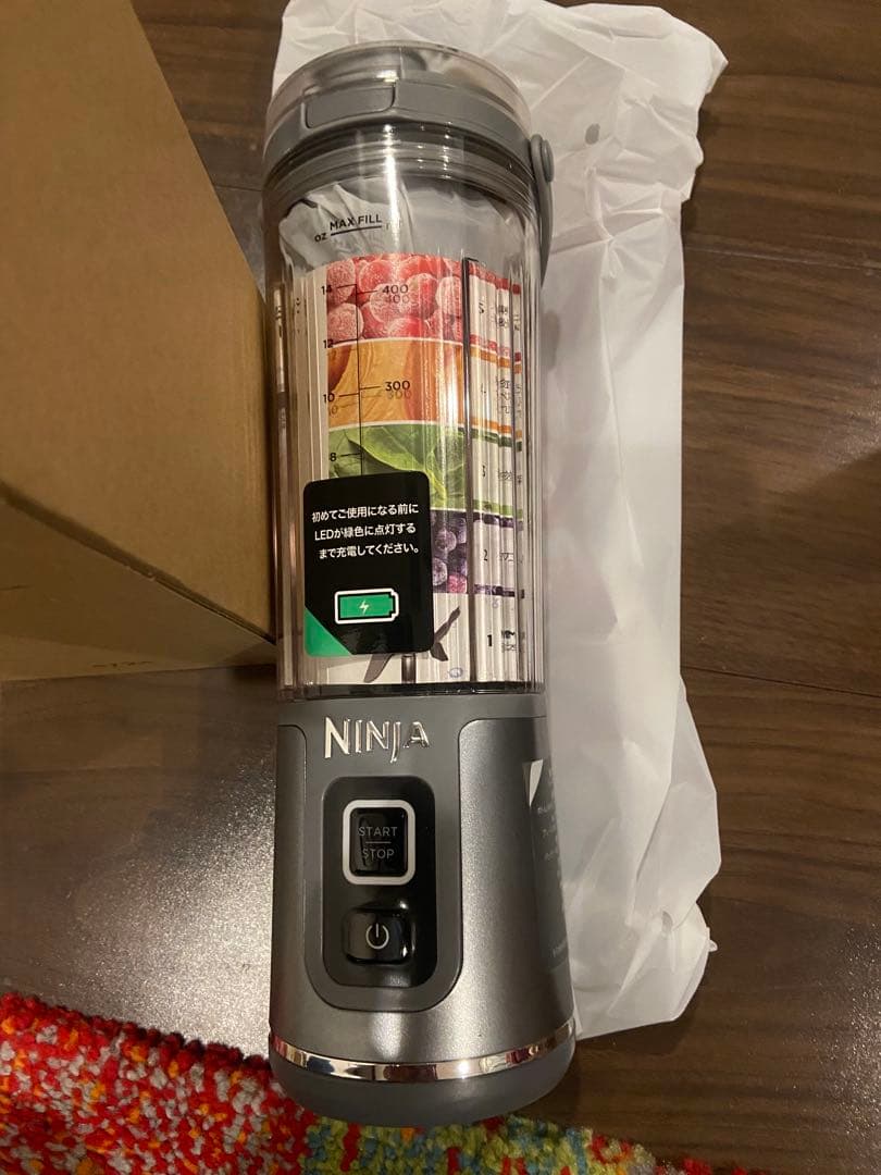 Shark Ninja Blast コードレスミキサー BC155