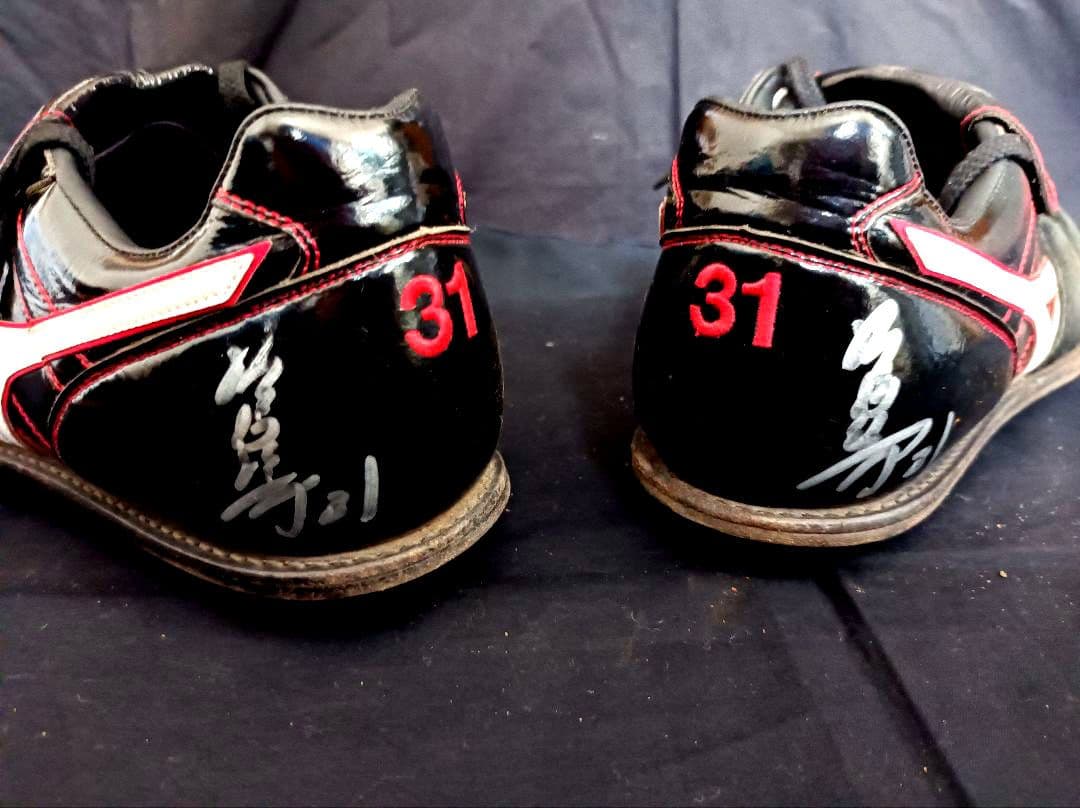 渡辺俊介 直筆サイン入り 実使用 スパイク ロッテ 支給品