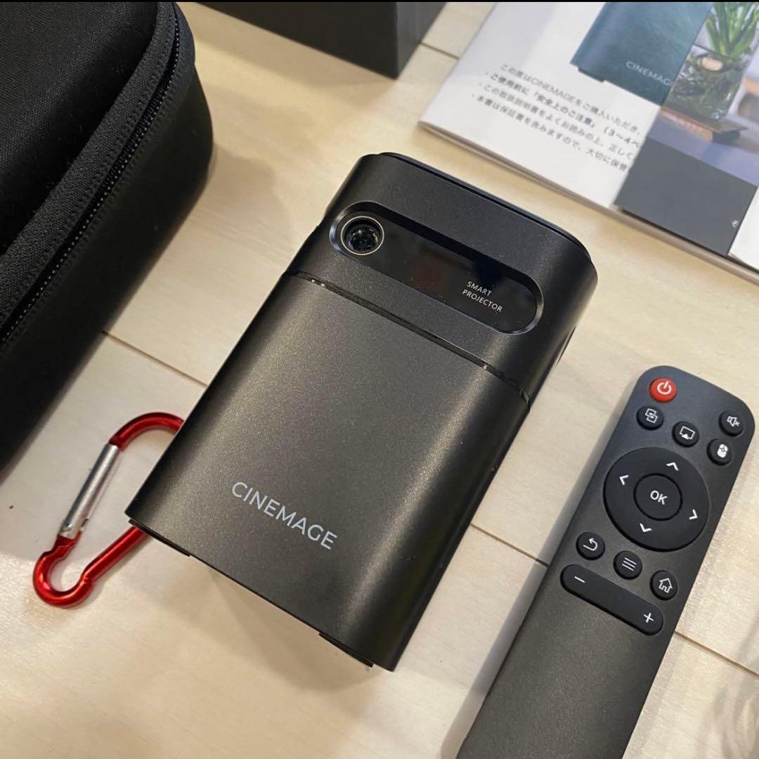 CINEMAGE MINI シネマージュミニ　美品