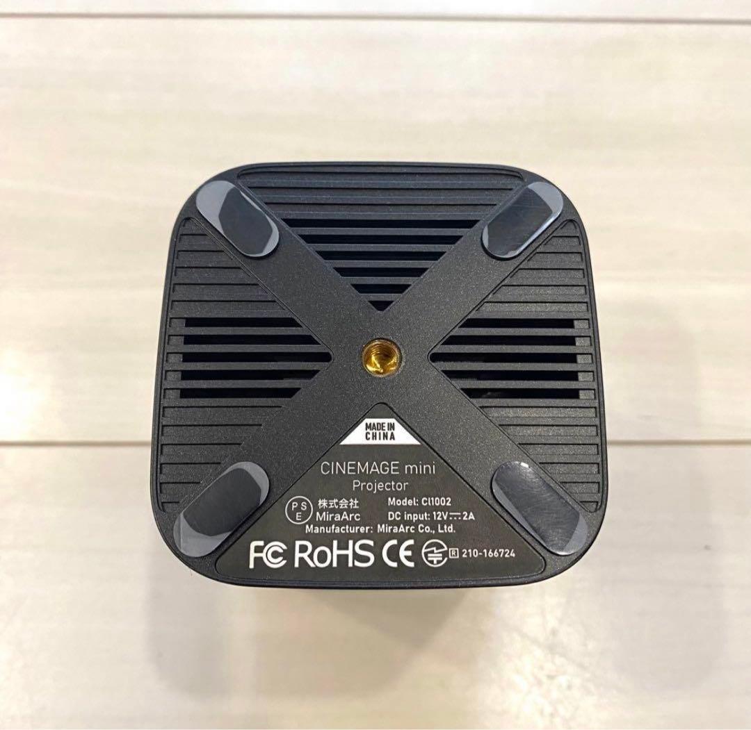 CINEMAGE MINI シネマージュミニ　美品