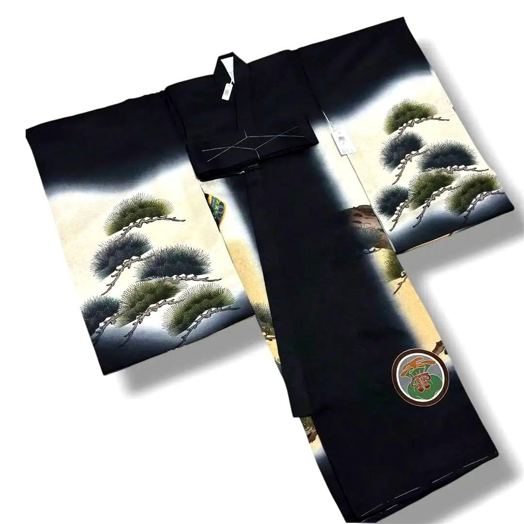 【新品】大兜総刺繍 正絹 本金箔ぼかし 一本松 京友禅 お宮参り 産着 男の子