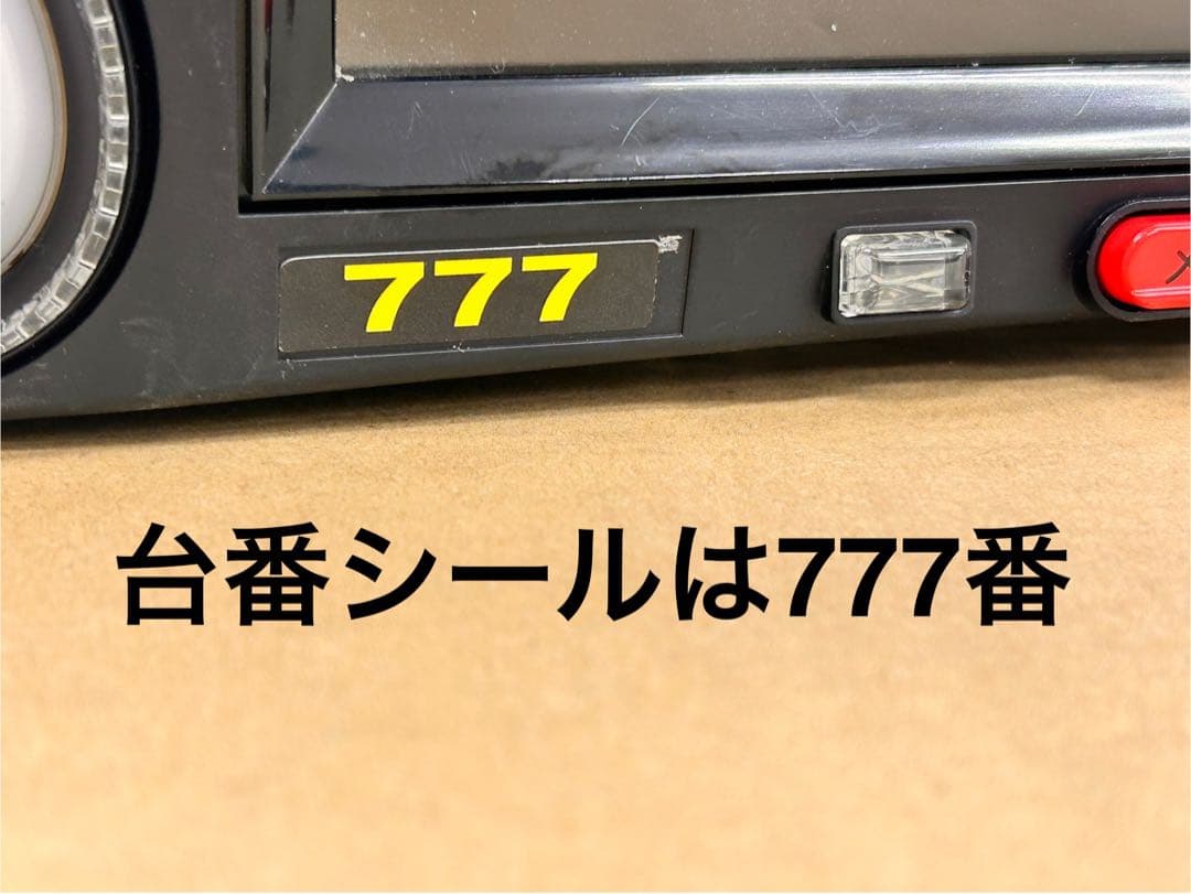 家庭用加工済•データカウンター・ビックウォーズパネラ・スロット用・送料