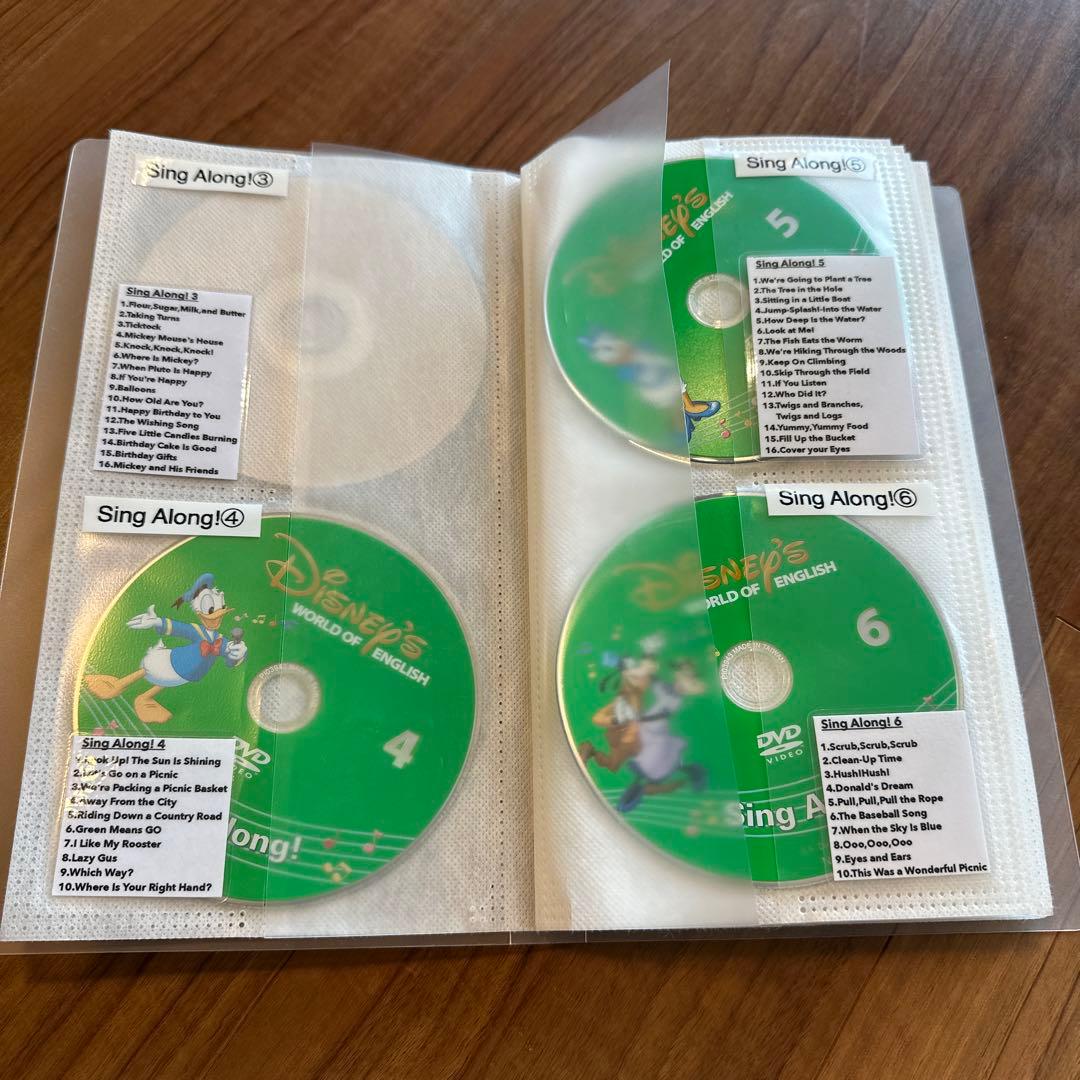 DWE プレイアロング　DVD 1から12