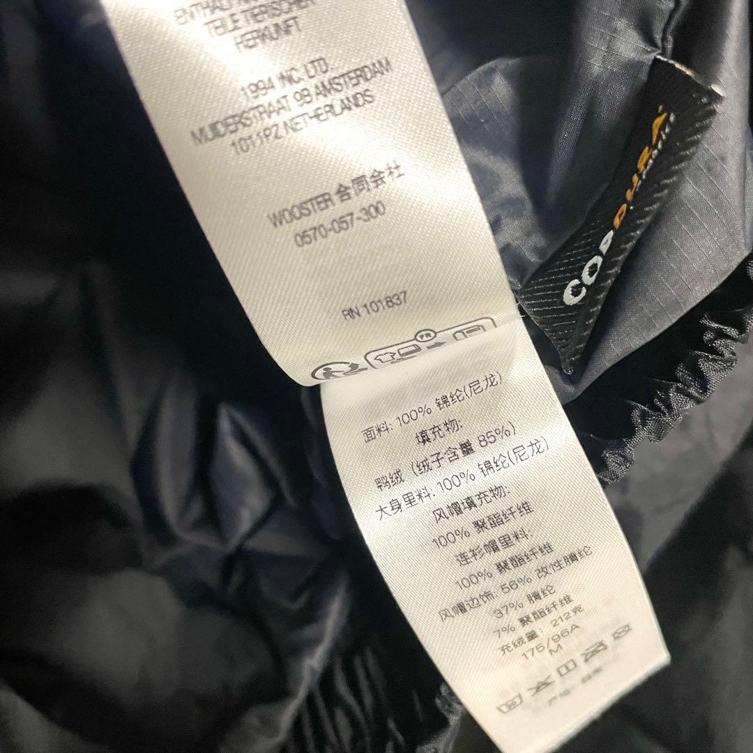 ジャケット・アウター Supreme Facemask 700-Fill Down Puffer M