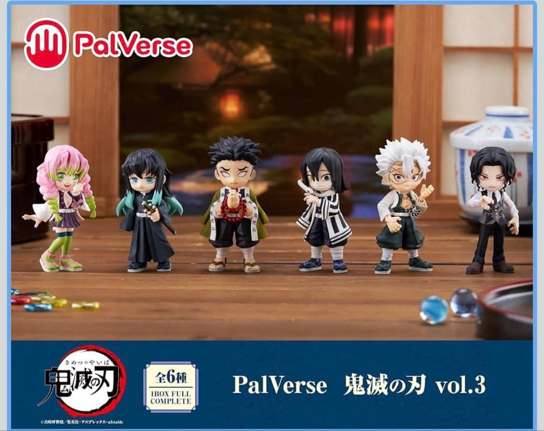 PalVerse(パルバース)鬼滅の刃vol.3BOX 新品未開封品