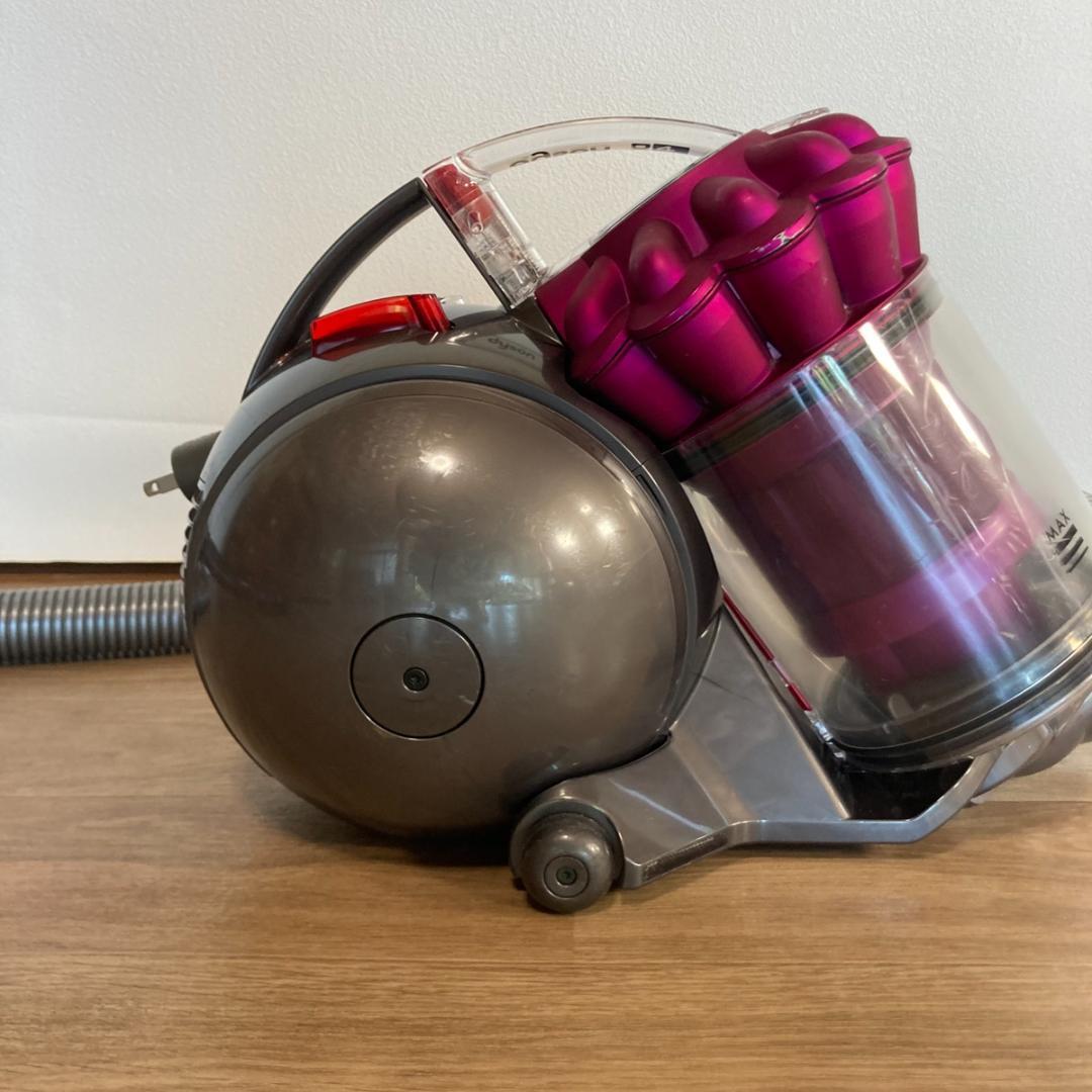 dyson ダイソン 掃除機 サイクロン キャニスター DC48【紫】