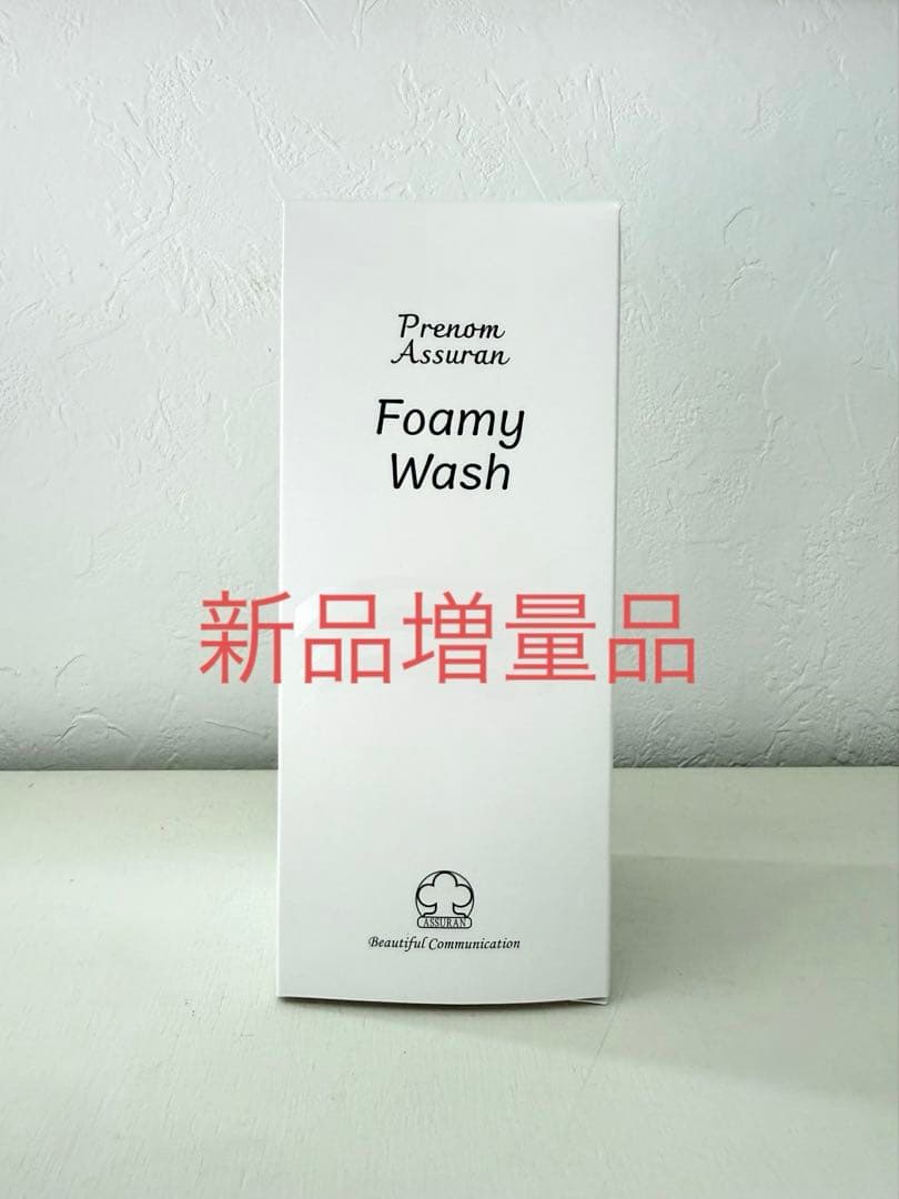 アシュラン フォーミーウォッシュ洗顔料 380ml