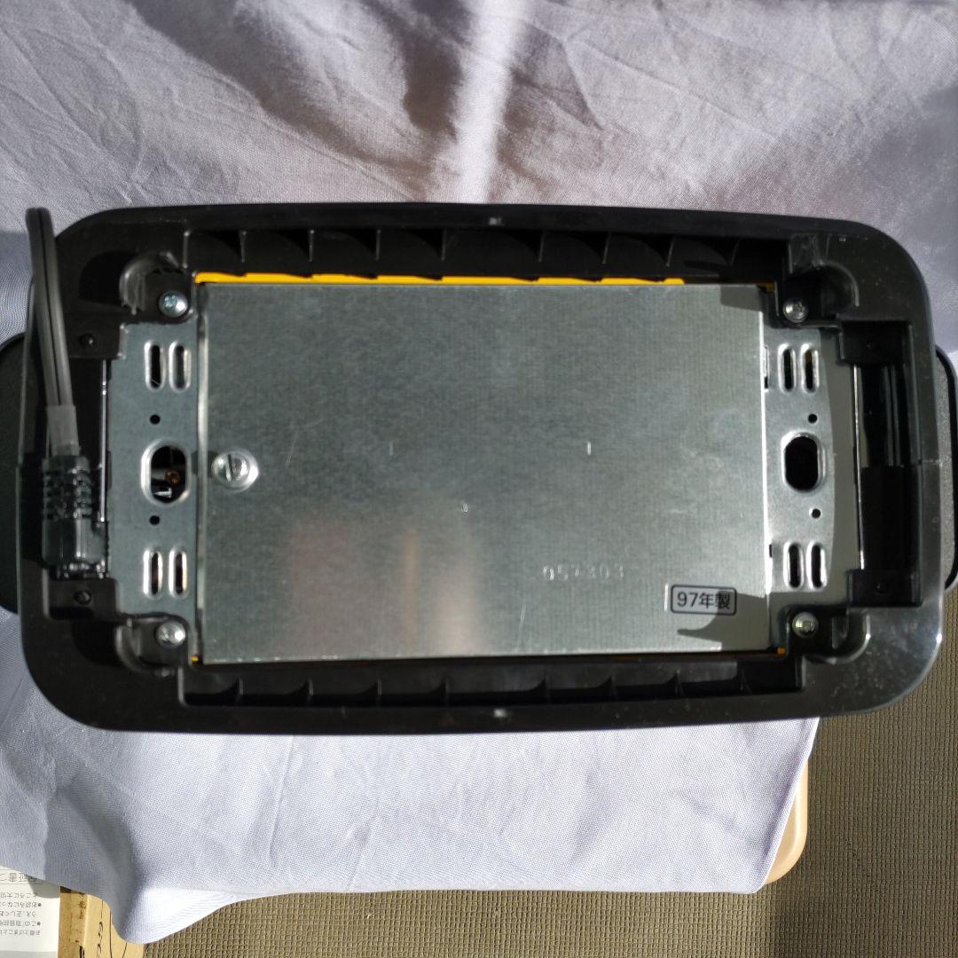 未使用 希少品　SANYO パンダ柄　 自動トースター　三洋電機株式会社