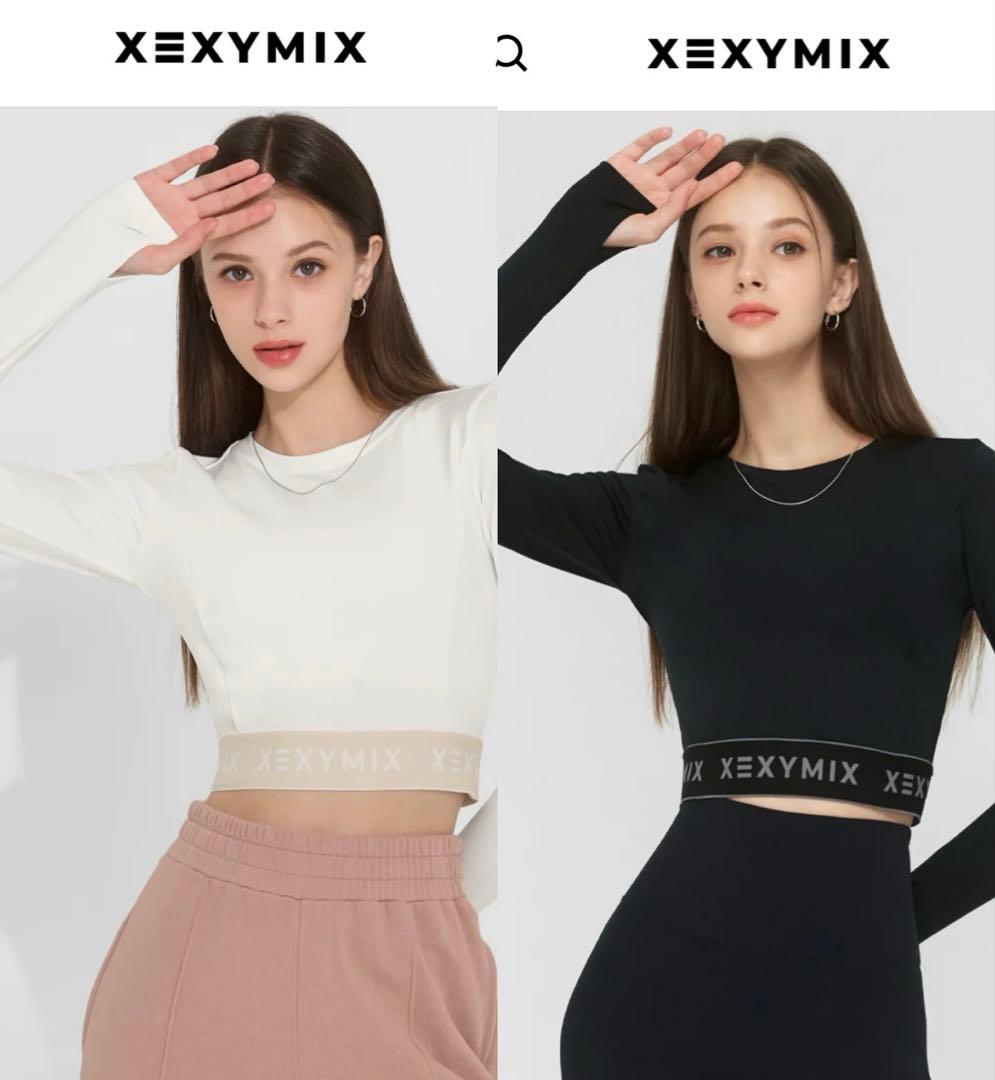 XEXYMIX クロップド長袖トップス（ホワイト・ブラック）2枚セット