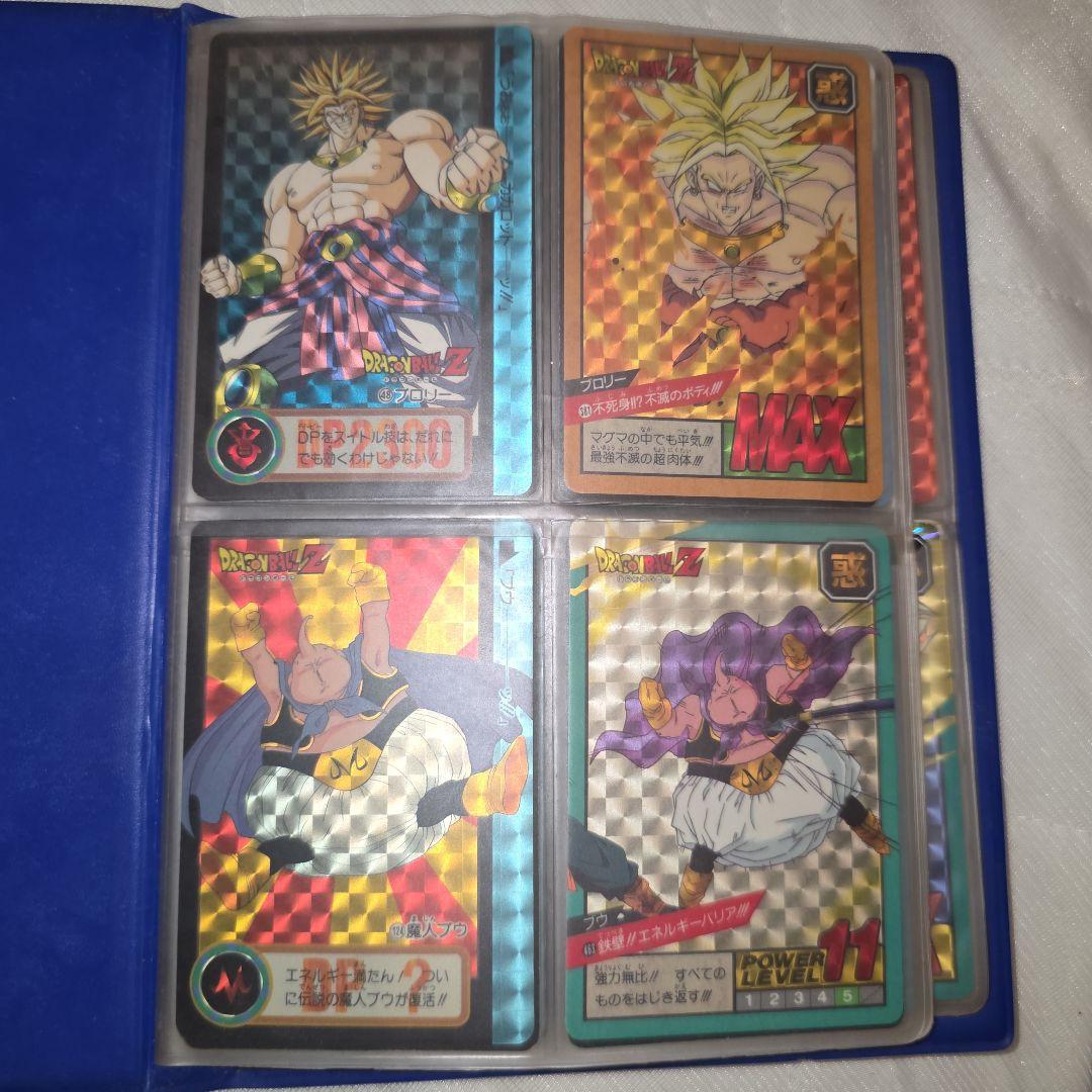 ドラゴンボール　ドラゴンボールZ　カードダス　キラカード　1990年代〜