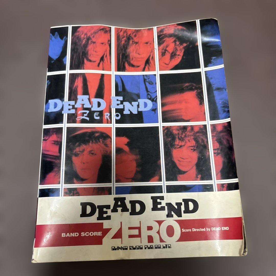 【激レア】DEAD END ZERO バンドスコア