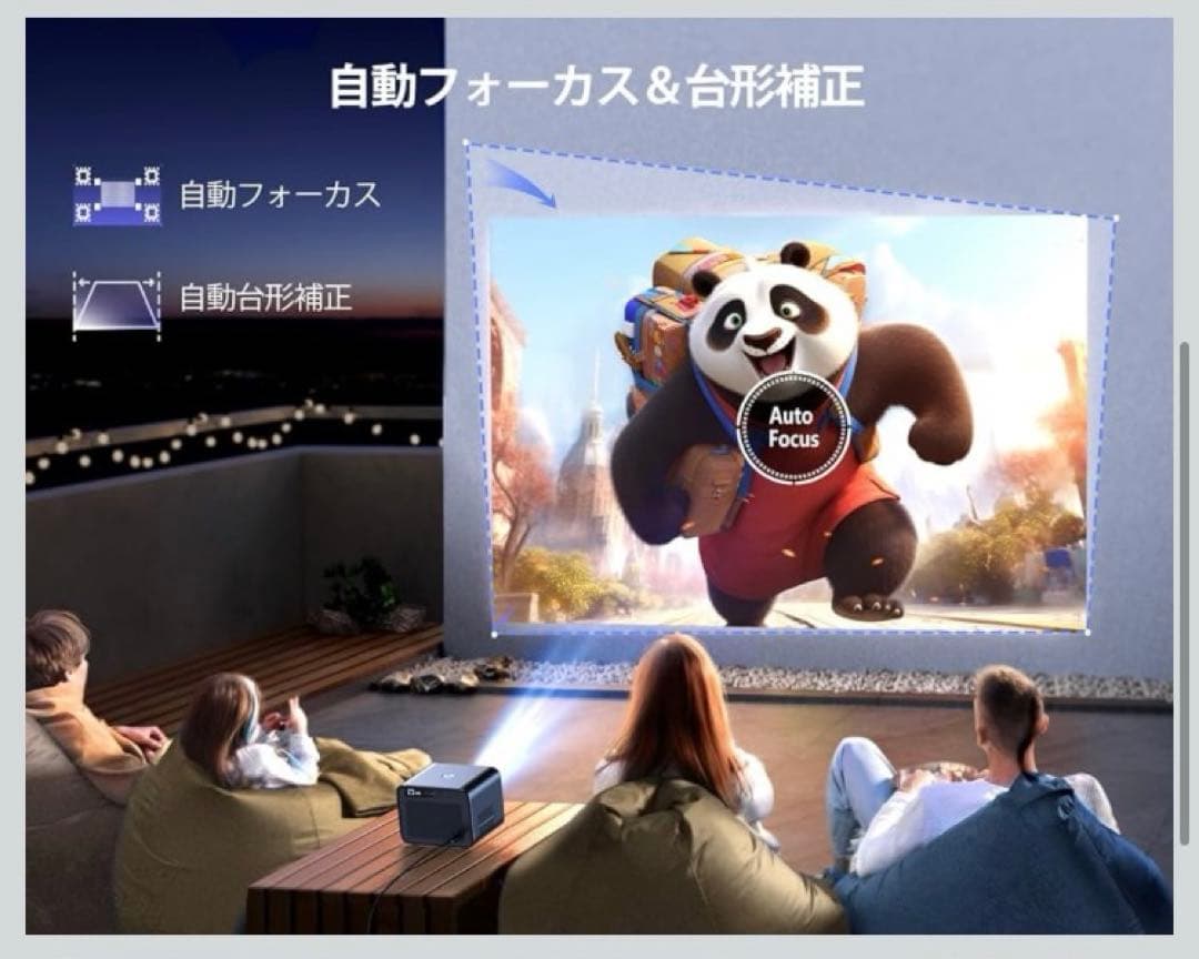 最新進級完全密閉防塵 プロジェクター4K 高輝度30000lm定価29800円