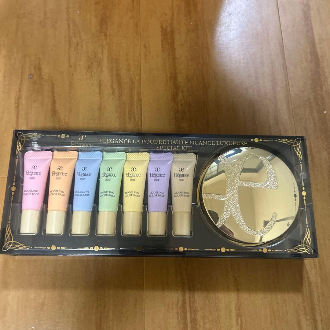 エレガンスラプードルオートニュアンスリクスィーズスペシャルキットⅧ