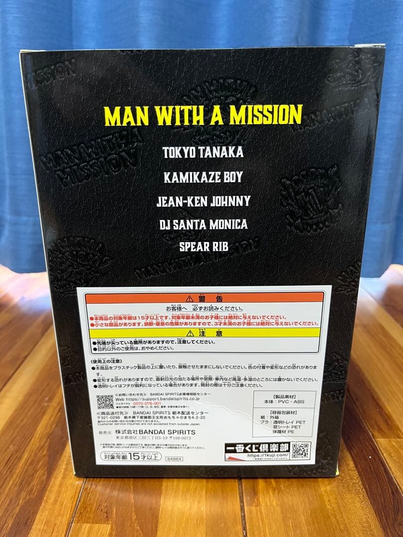 ち*む様 MAN WITH A MISSION マンウィズ　一番くじA賞 K賞