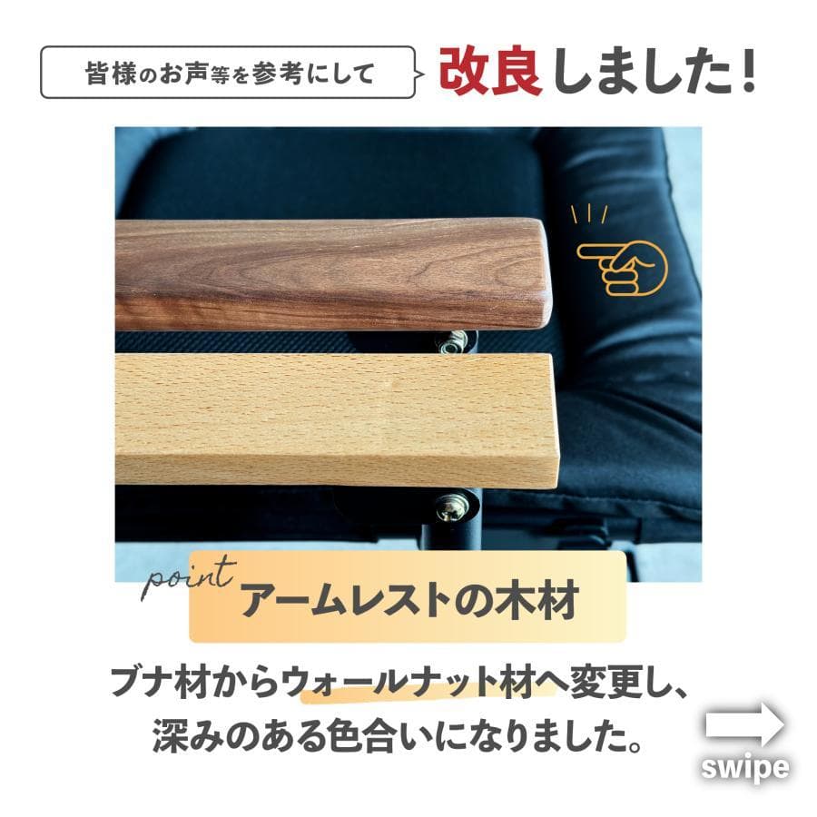 完売品 DOKODEMO chair アウトドアチェア リクライニングチェア