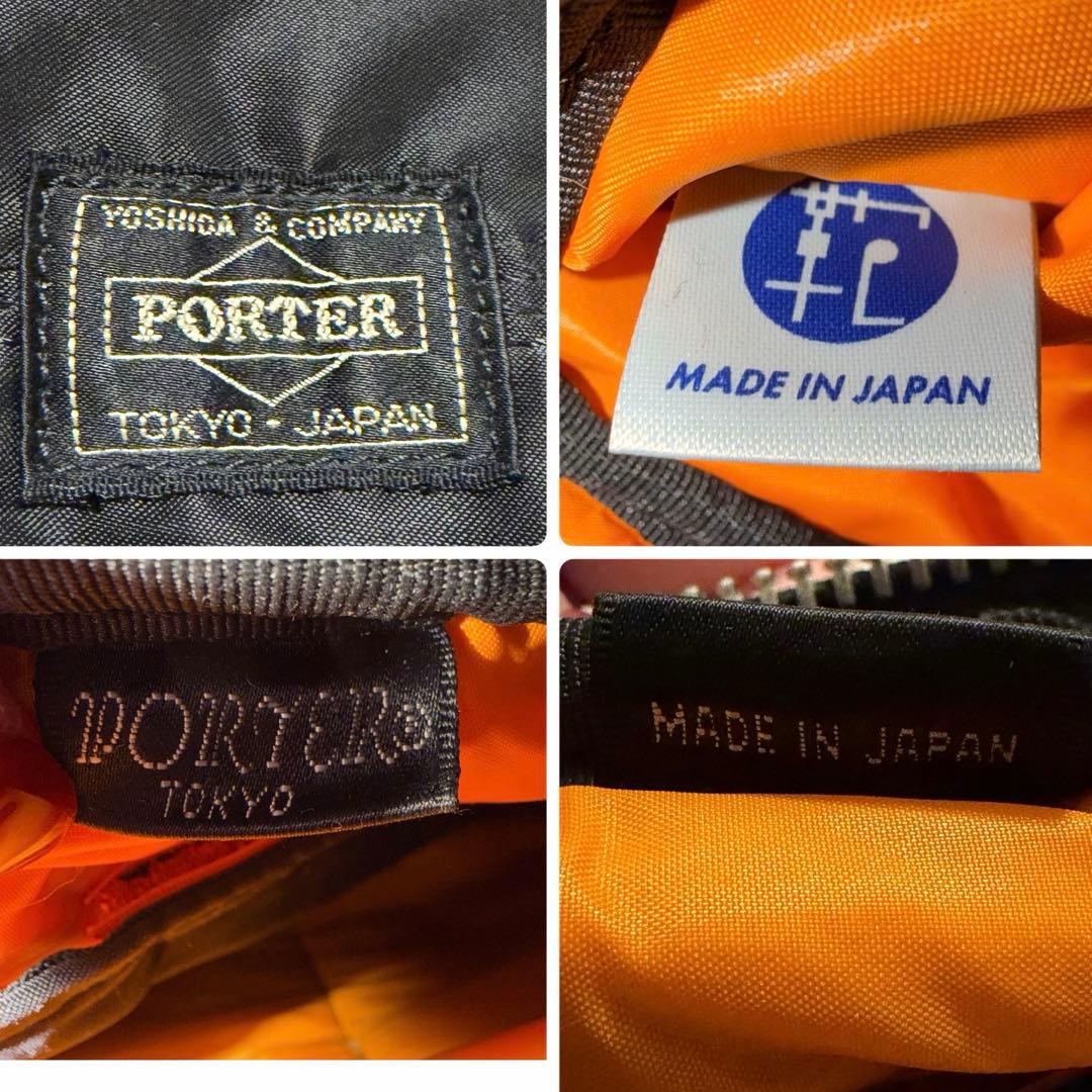 【まくさま専用】未使用級✨ポーター タンカー ダッフル ボストンバッグ L 廃盤
