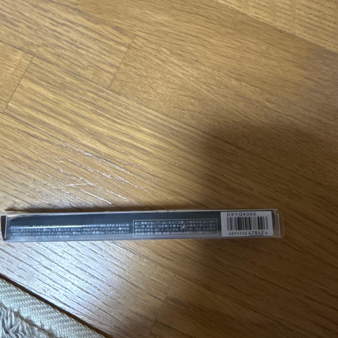 ファシオ　パワフルステイ　リキッドアイライナー