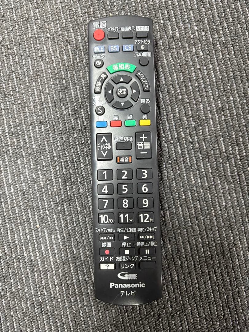 T.T送込!Panasonic大型液晶テレビ49V型VIERAビエラ