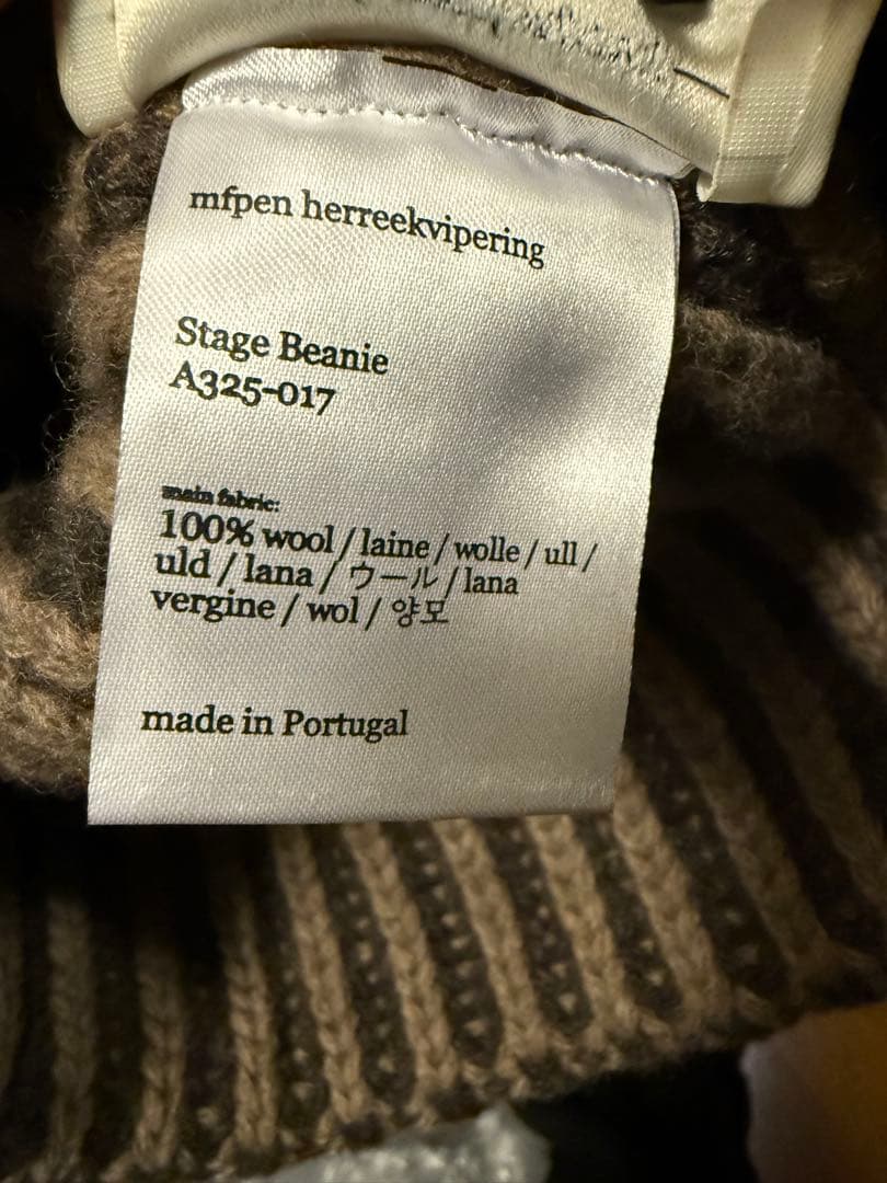 【mfpen】Stage Beanie - Biscuit