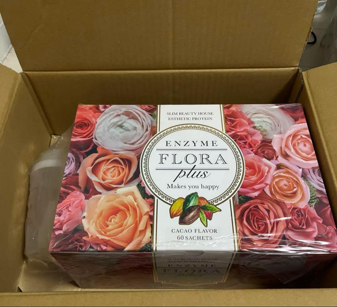 スリムビューティハウス　エンザイムフローラプラス　(バラ売り可能)