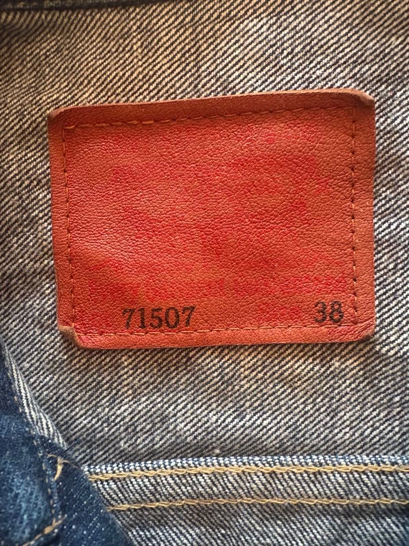 T*s様 Levi's デニムジャケット 71507 サイズ38 ビンテージ　美