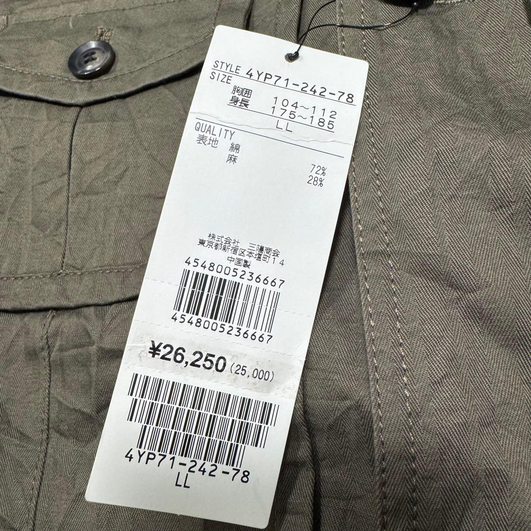 ゼニア 新品 LL サファリジャケット EZ BY ZEGNA リネン混 M65