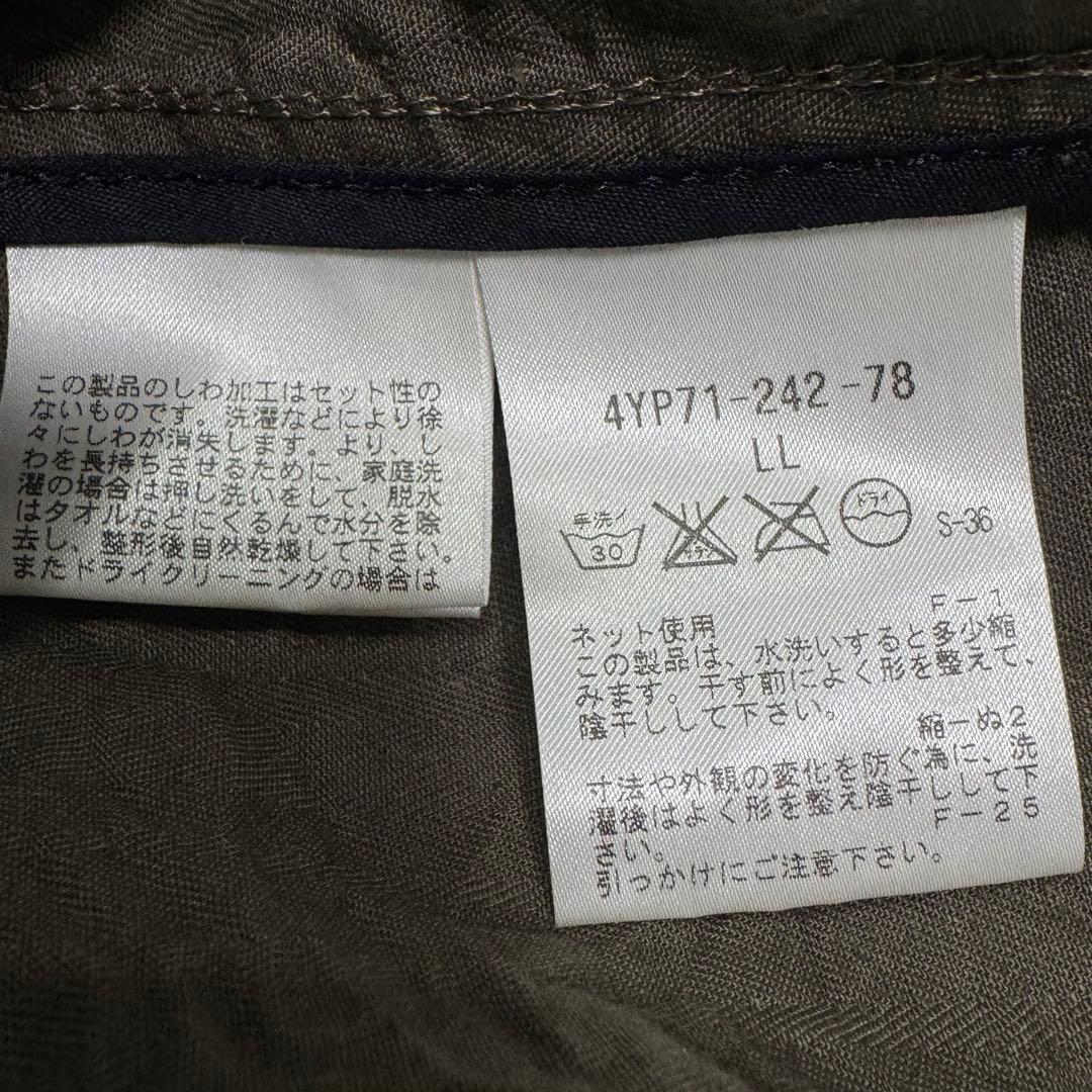 ゼニア 新品 LL サファリジャケット EZ BY ZEGNA リネン混 M65