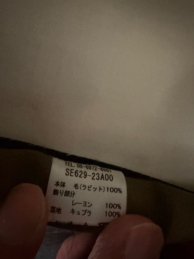 ステットソンハットCLN（クローン）SE629 ベージュブラック