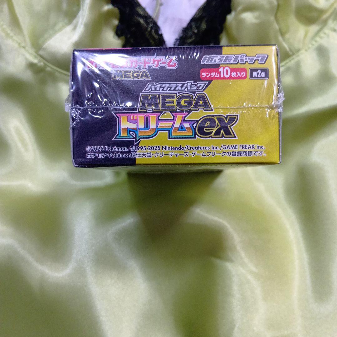 【新品未開封未使用シュリンク付】ポケモンカードMEGA ドリームEX 1BOX