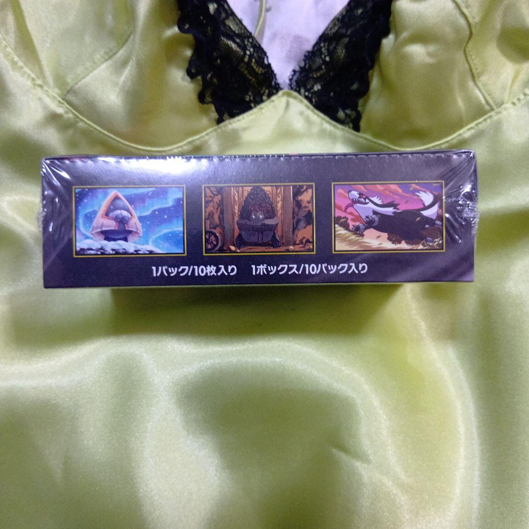 【新品未開封未使用シュリンク付】ポケモンカードMEGA ドリームEX 1BOX