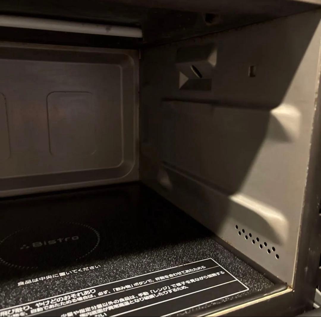 パナソニック スチームオーブンレンジ 3つ星ビストロ NE-BS657-K