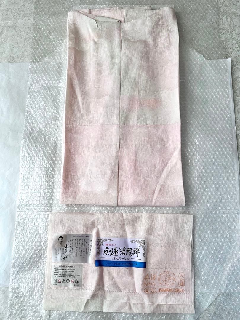 G06 未使用 丹後ちりめん 洗える正絹 絹100% 長襦袢 裄67.5