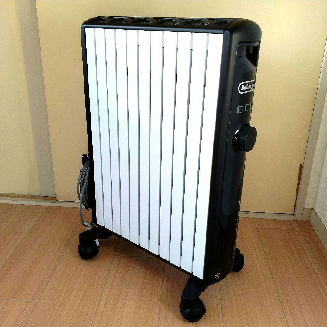 デロンギ マルチダイナミックヒーター ブラック MDHS15-BK