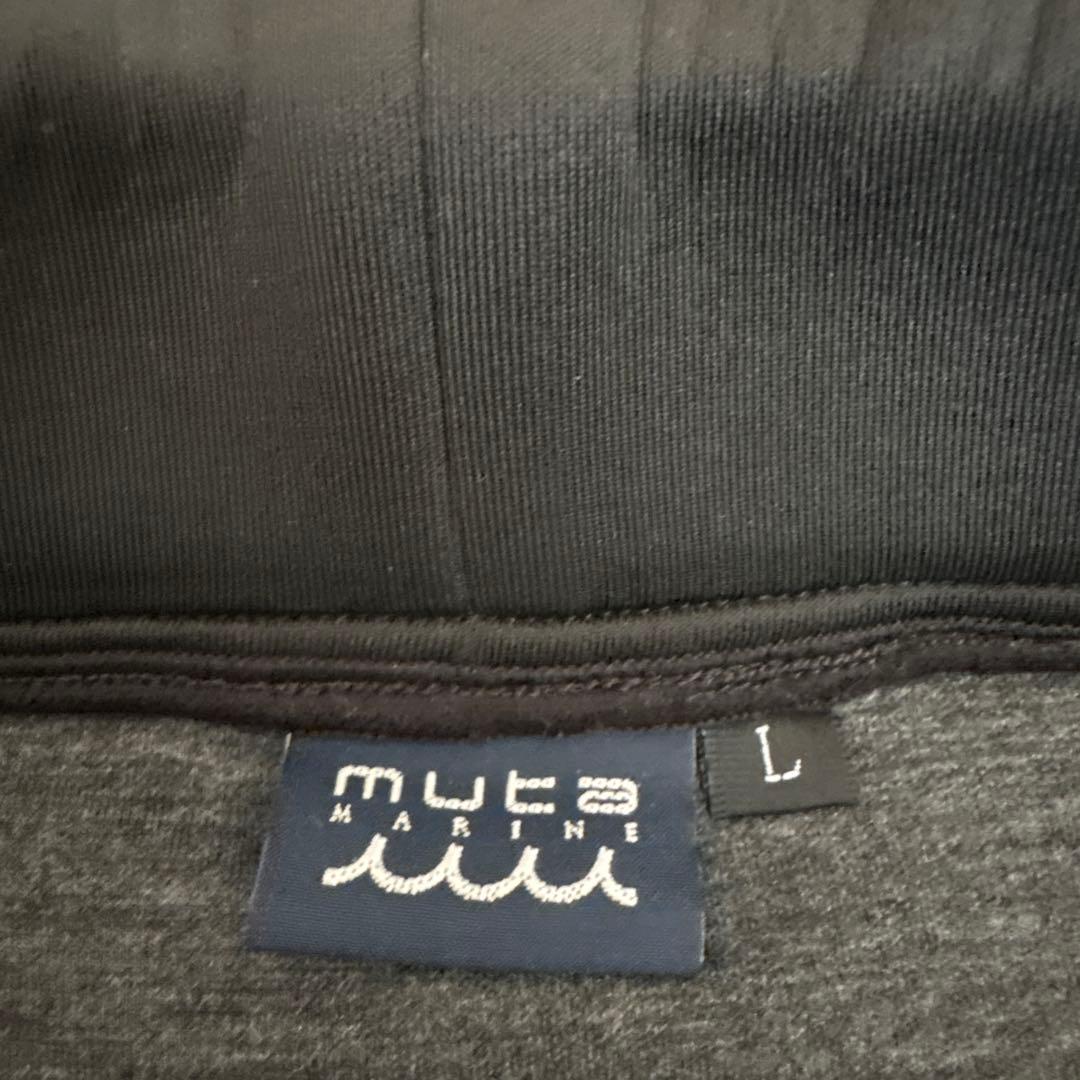 【美品】ムータマリン ジャージ上下セット