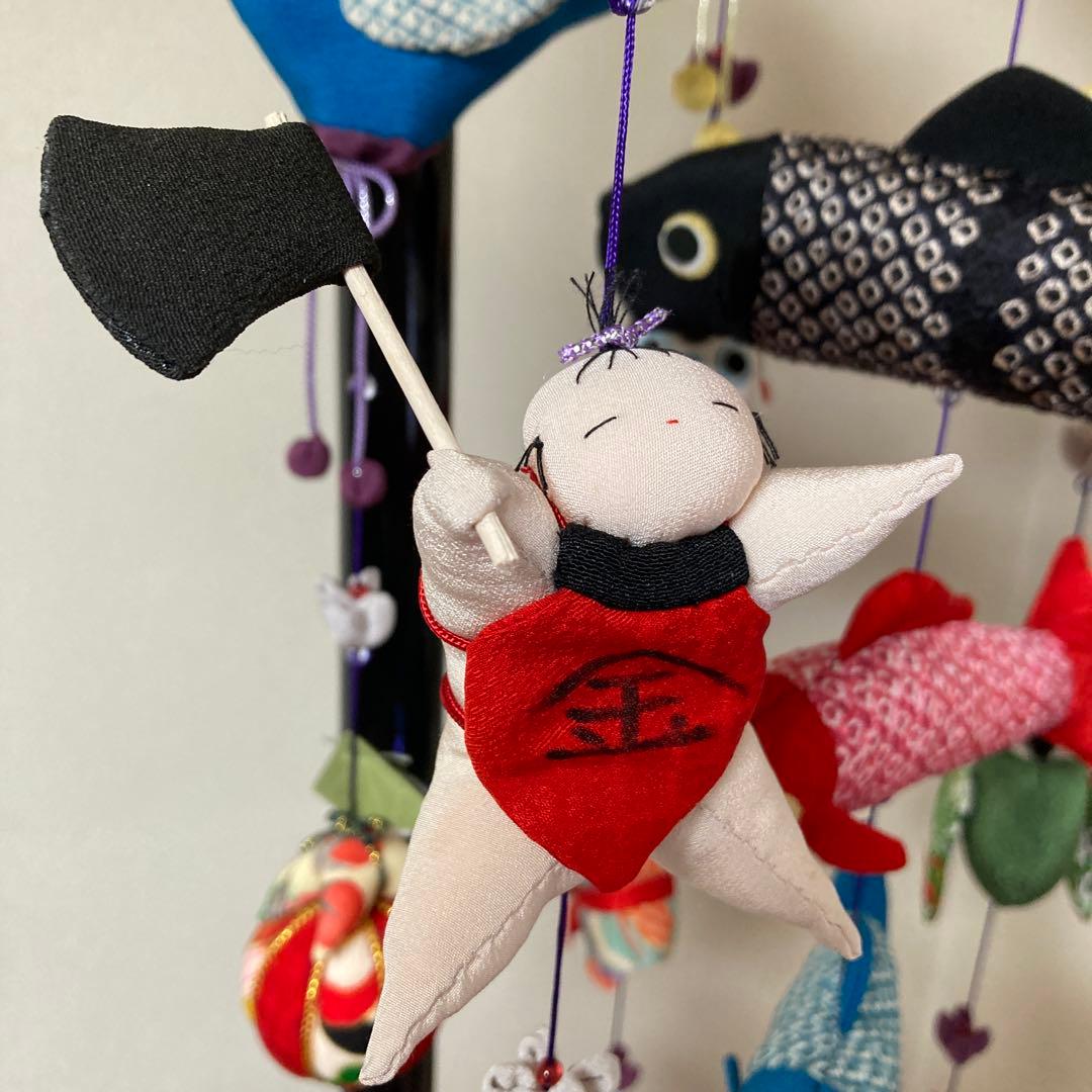 527 Ｋ 吊るし雛　吊るし飾り　端午の節句