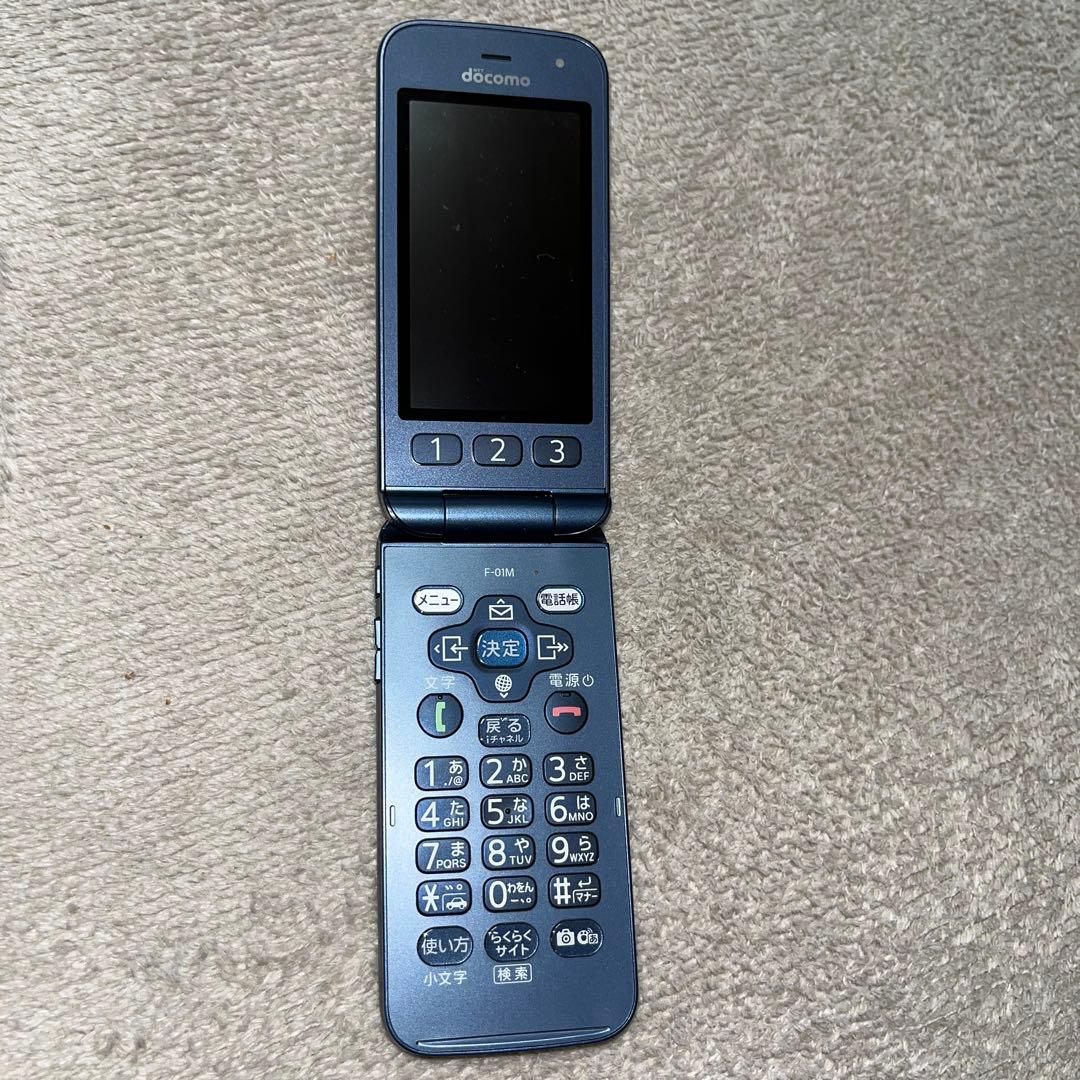 ドコモらくらくホン　F-01M