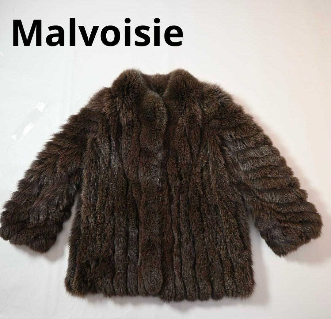 520! Malvoisie セミロングファーコート カラーフォックス ブラウン