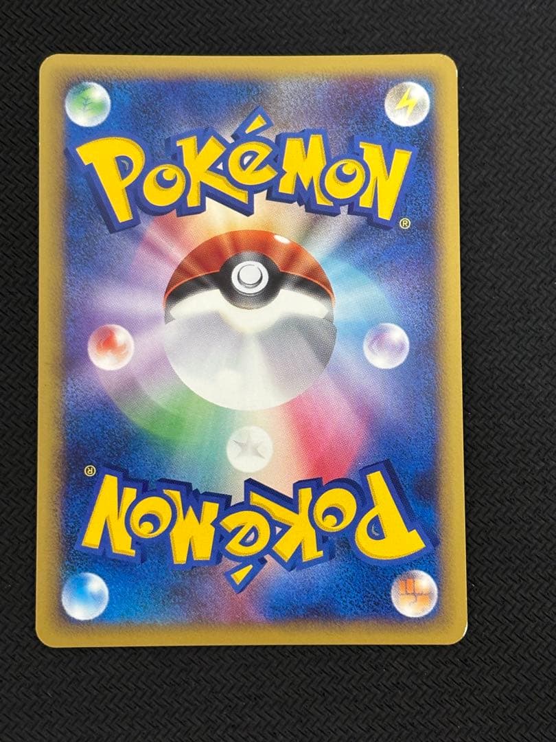 ポケモンカード ホウオウLEGEND 1ED