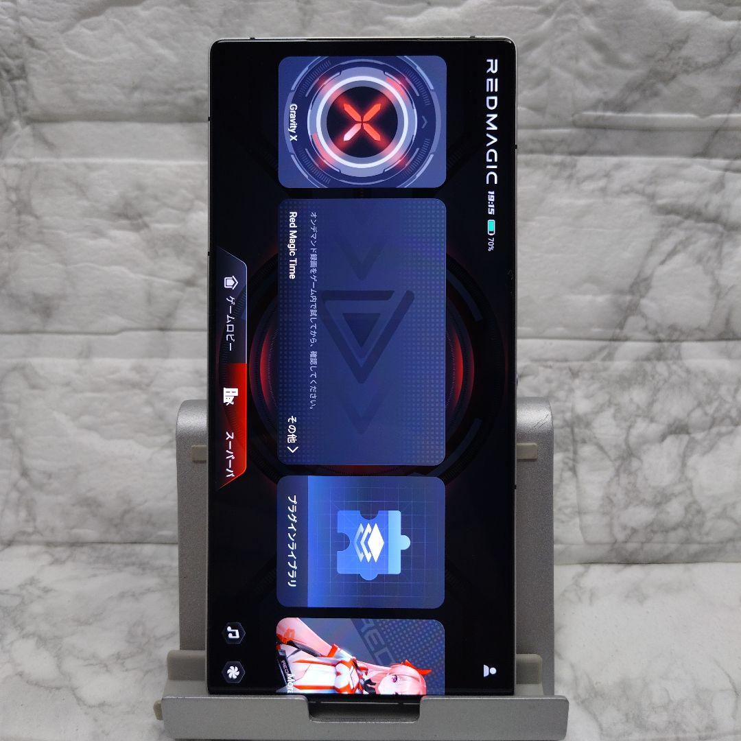 RedMagic 10 pro シルバー 16GB+ROM 512GB 訳あり