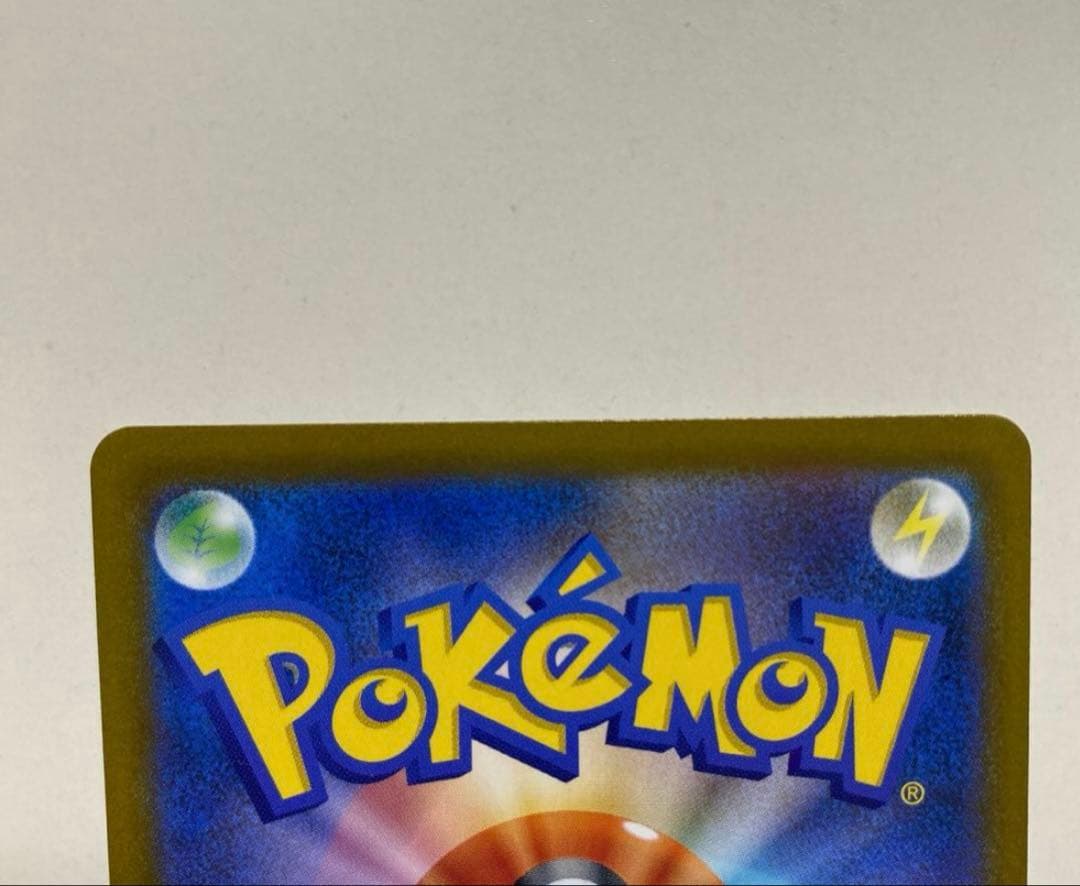 【美品】ポケモンカード カナリィ SAR 268/153