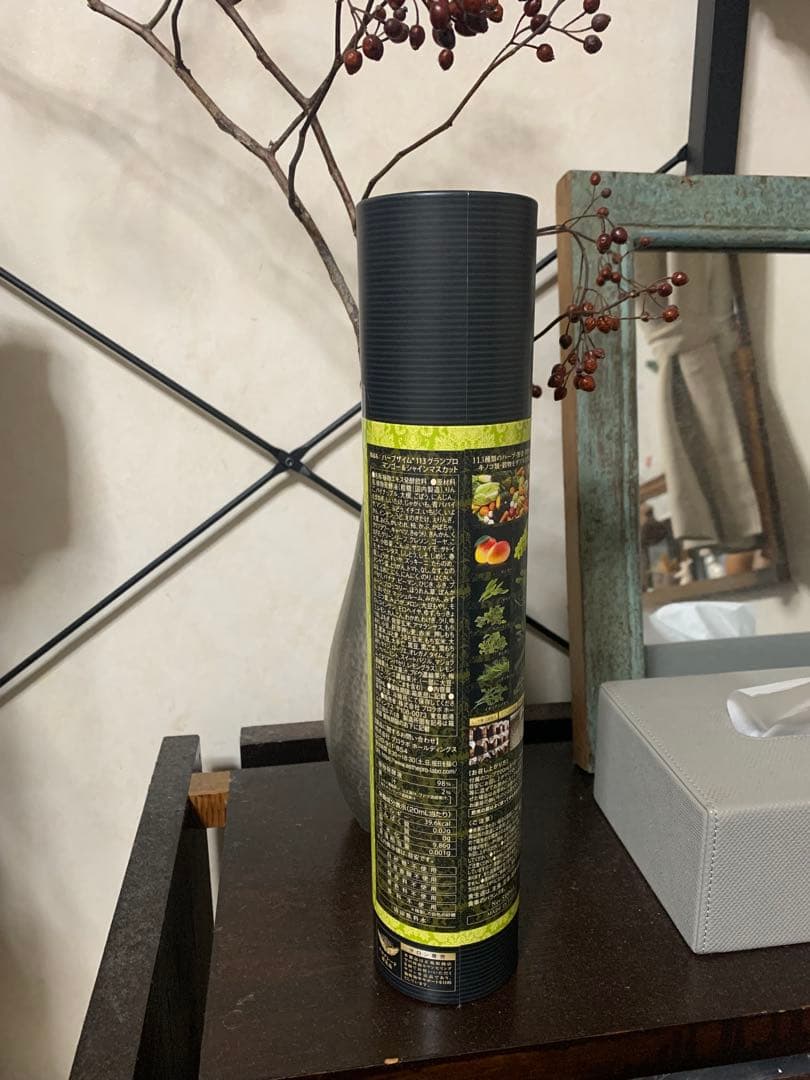 エステプロラボ　ハーブザイム　マンゴー＆シャインマスカット　新品