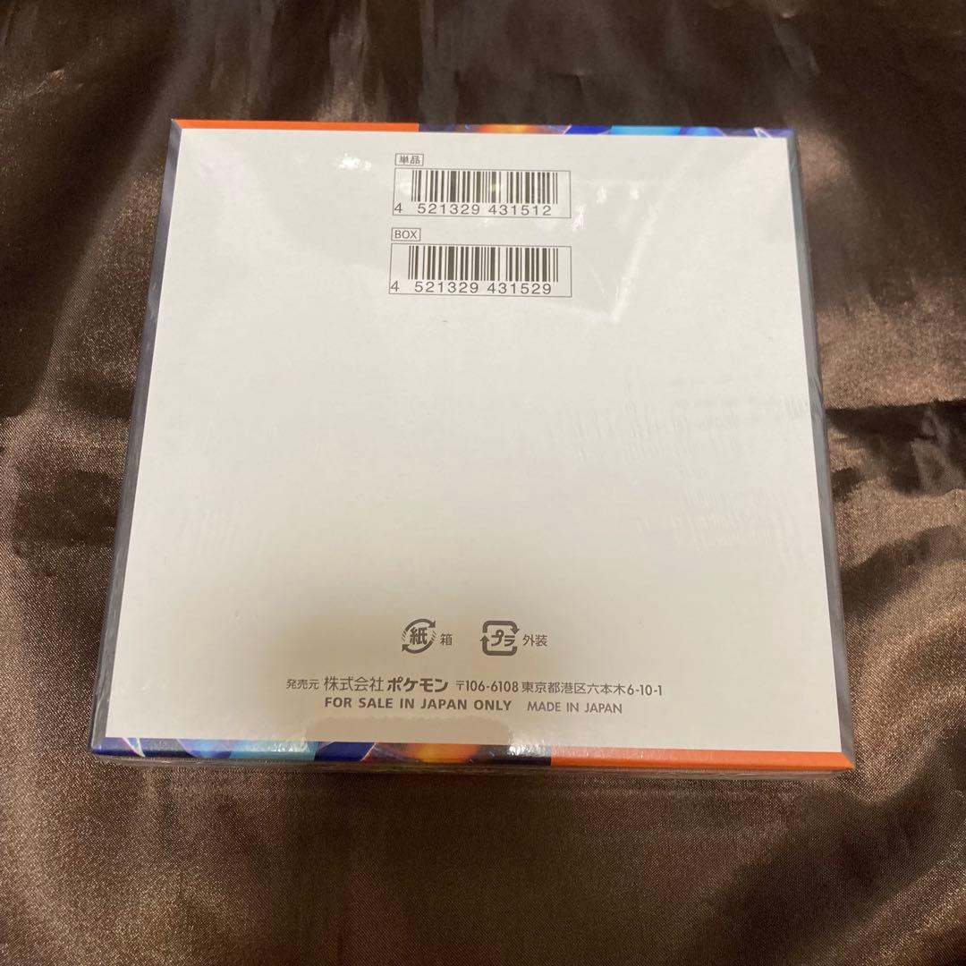 ポケモンカード インフェルノx box シュリンク付き