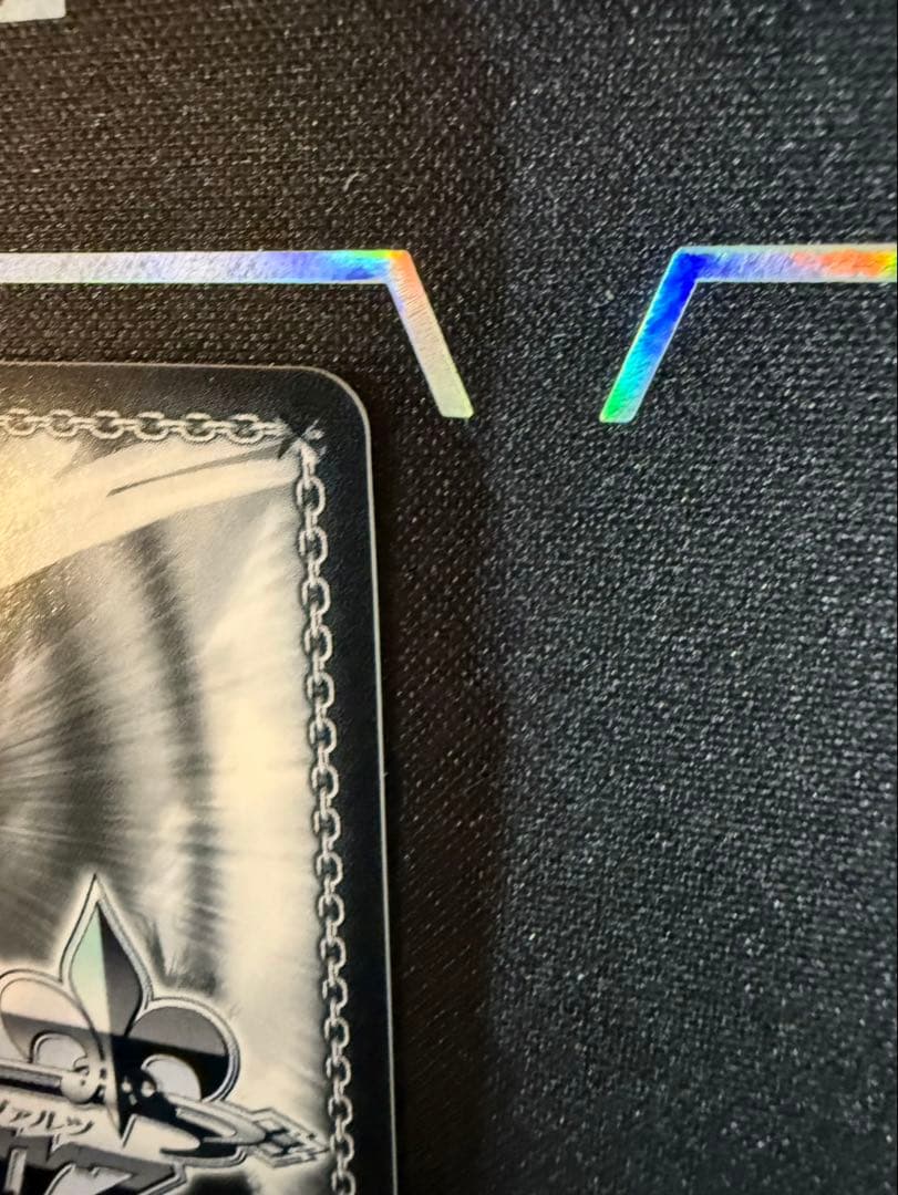 ws ヴァイスシュヴァルツ 究極改装 傷無＆愛音 SBR サイン 素体