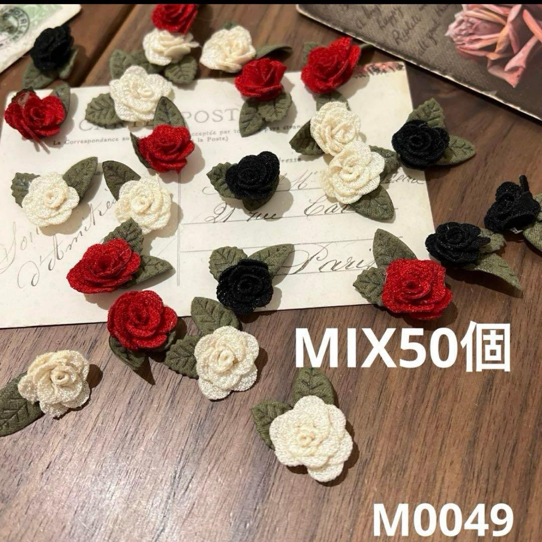 専用（6.8まで）