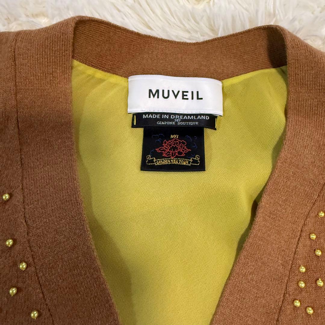 MUVEIL ミュベール ビーズ刺繍ニットワンピース M〜Lサイズ 芸能人着用