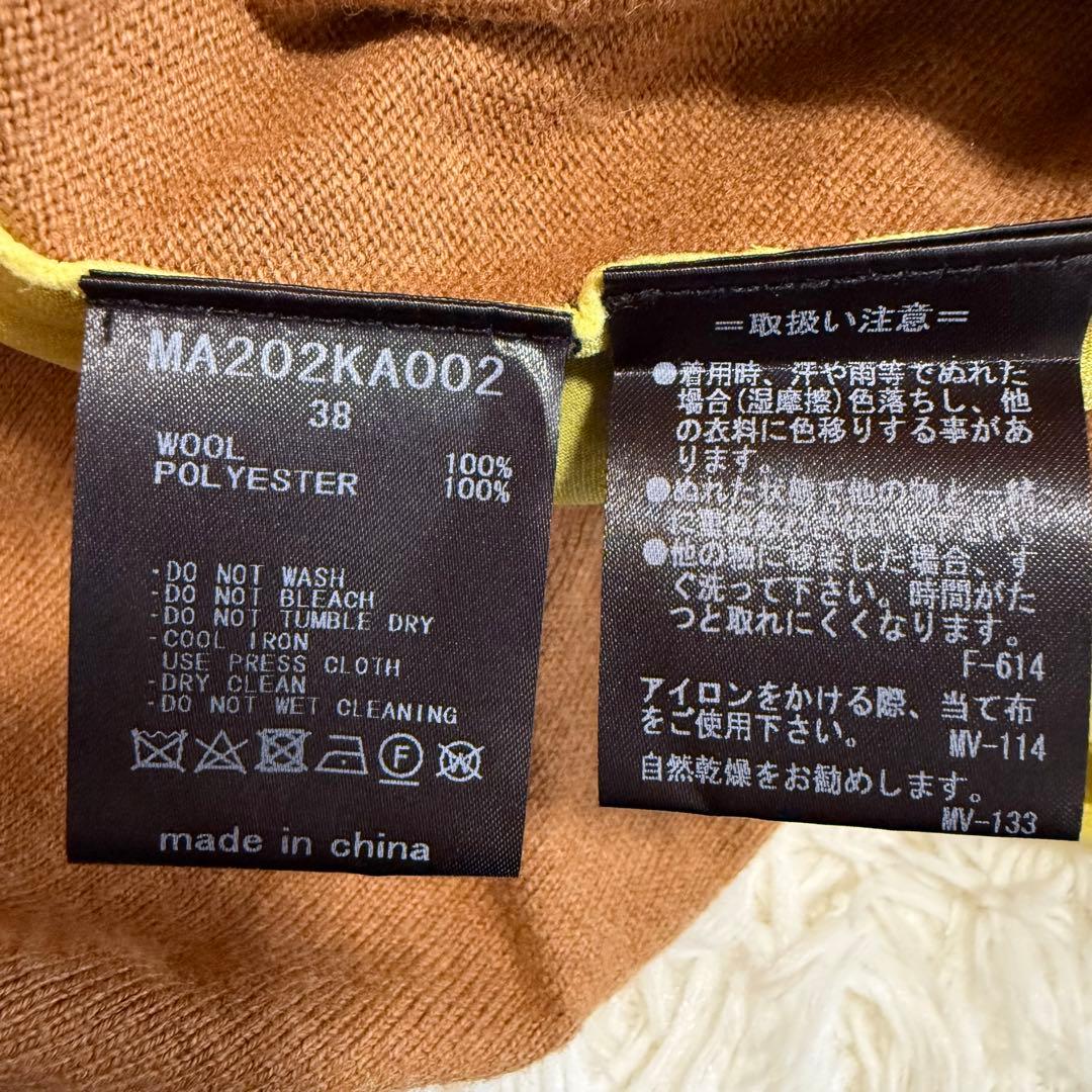 MUVEIL ミュベール ビーズ刺繍ニットワンピース M〜Lサイズ 芸能人着用