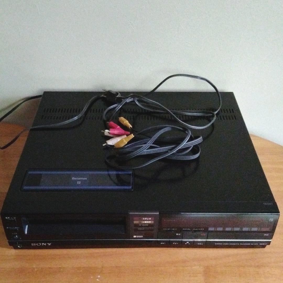 SONY Betamax ビデオカセットレコーダー