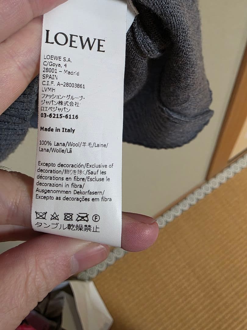 LOEWE　21aw Vネック ニットセーター