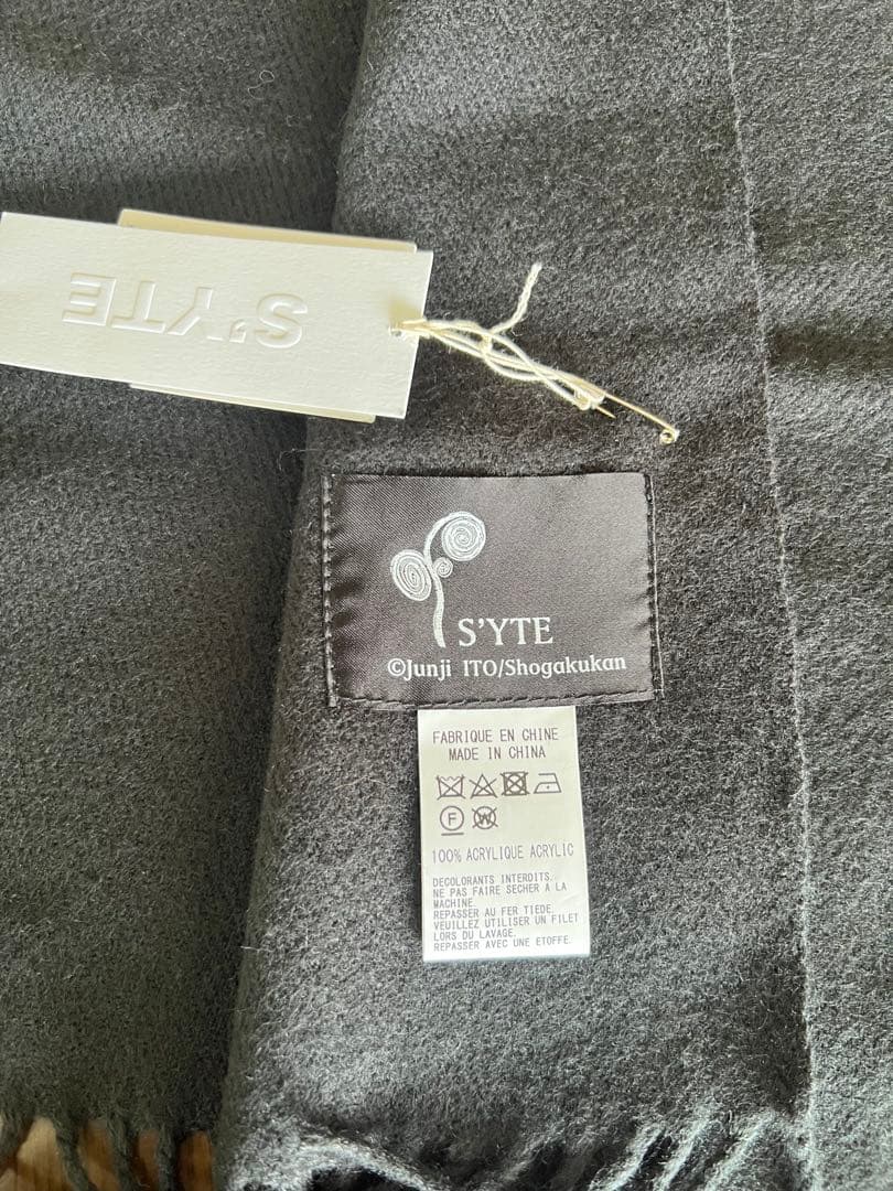 ★yohji yamamotoS′YTE & 伊藤潤二ストール★新品