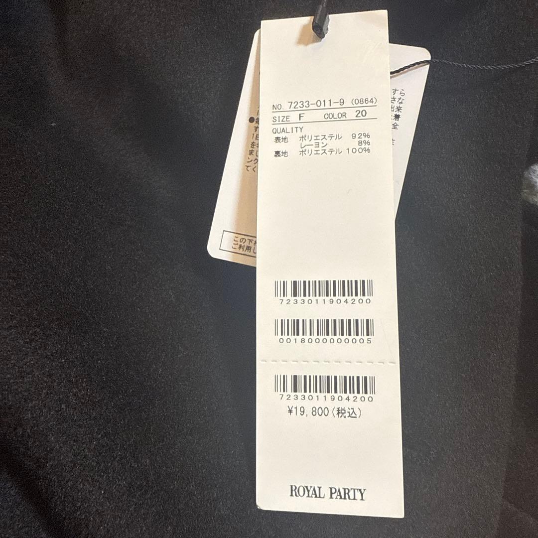  PARTY ブラック ケープコート